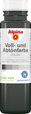 1827837_product_image_6a3c99e5f1877
